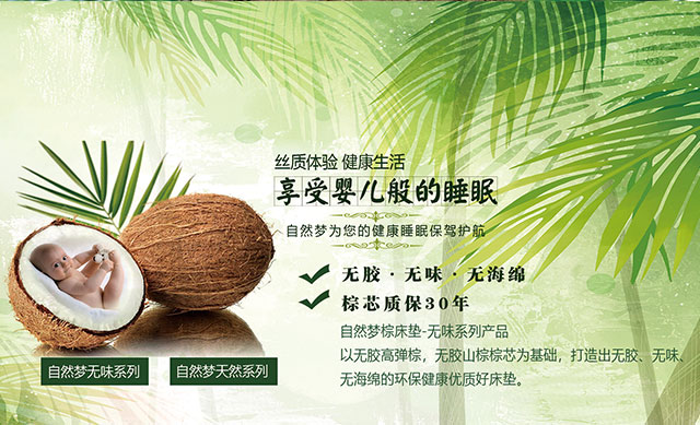 猫咪视频官网