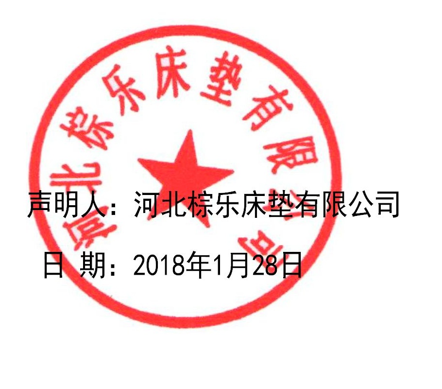 猫咪视频官网