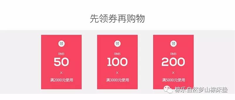 热烈祝贺猫咪视频官网京东商城旗舰店正式开通