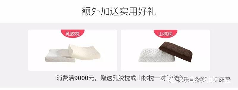 热烈祝贺猫咪视频官网京东商城旗舰店正式开通