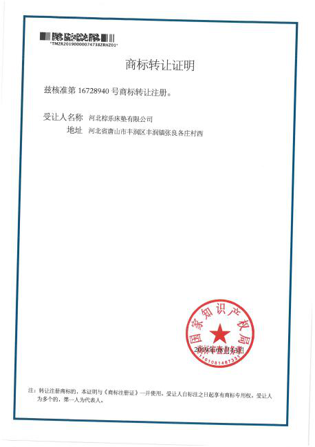 猫咪视频官网郑重声明！！！