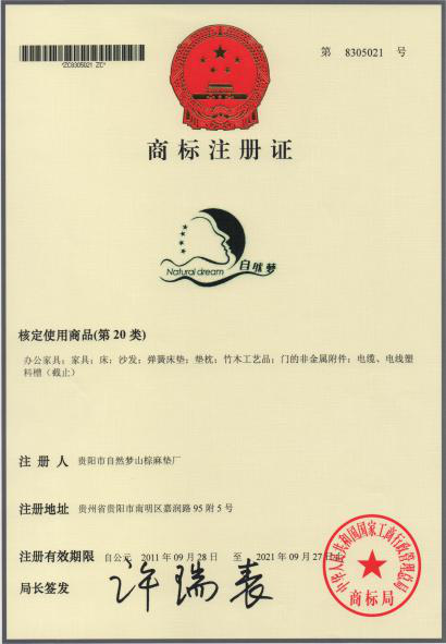 猫咪视频官网郑重声明！！！