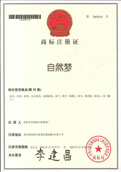猫咪视频官网郑重声明！！！
