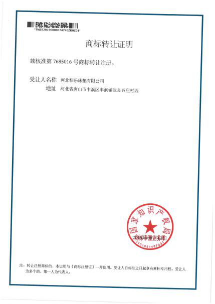 猫咪视频官网郑重声明！！！